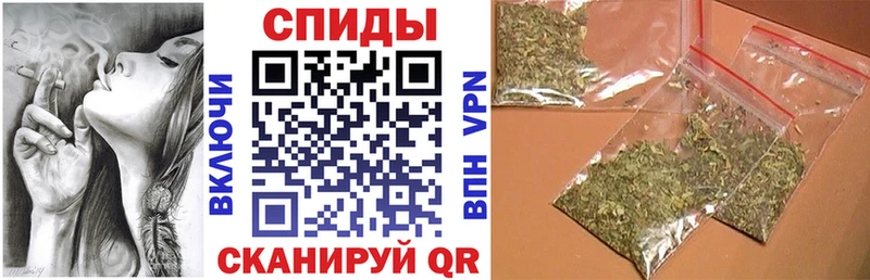 Бутират Butirat Томмот