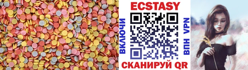 Экстази 280мг  где найти наркотики  МЕГА ссылки  Томмот 