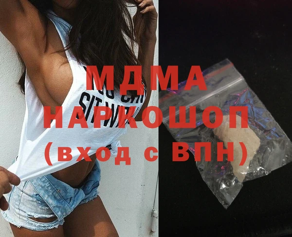 гашик Алексеевка