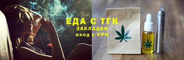 героин Алзамай