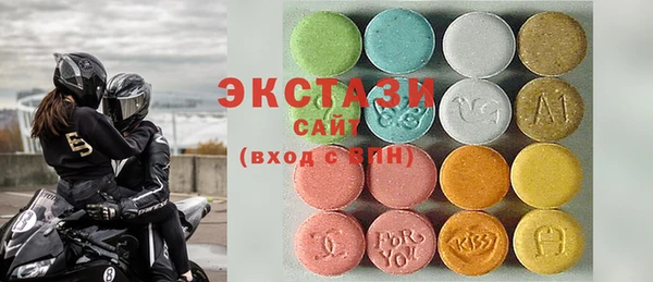 гашиш Протвино