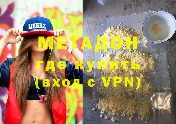 гашик Алексеевка