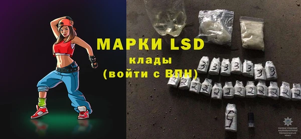 героин Алзамай