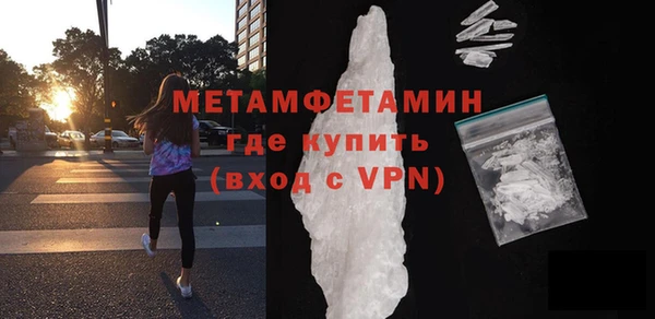 индика Пролетарск
