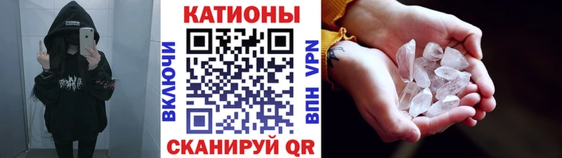 мега   Томмот  Мефедрон мяу мяу  цены наркотик 