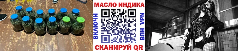 Дистиллят ТГК Wax Томмот
